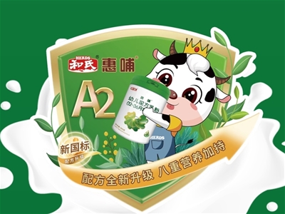 ��(gu��)��(bi��o)|�䷽ȫ������(j��) ���犎����˽�ݲ�A2�����ģ�