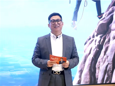 陳光永總經理2023跨年演講  HOLON光陰故事最好的注腳