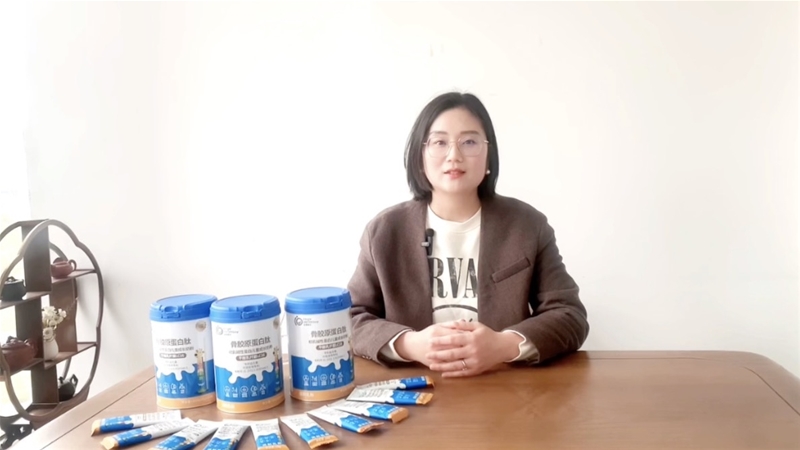 中嬰網(wǎng)·好物推薦 | 金斯健貝兒童成長奶粉:身高管理 營養(yǎng)助力