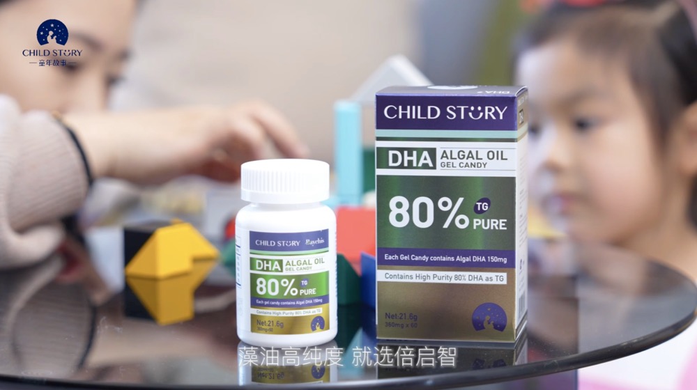 嬰寶好物甄選館 | 春季寶藏精選 寶寶眼腦發育好搭子