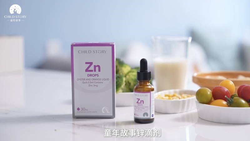 嬰寶好物甄選館 | 夏季寶藏精選 舌尖探索力 營養鋅動力