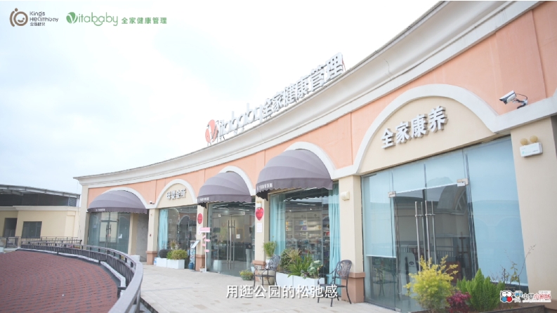 ��˹��ؐx�Ћ�С���� | ̽�L���AVitababy�M��ĸ�������^