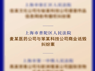 �~��Ʒ���P��˾���Ϻ������ء��V����ĳ�y�u�C�����̘I�g���� ���x�Ϻ��I�̭h�����Oʮ����