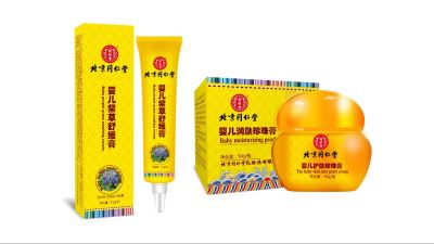 ����ͬ�����׃��o�w��Ʒ