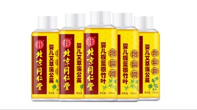 ����ͬ�����׃�ϴԡ��Ʒ