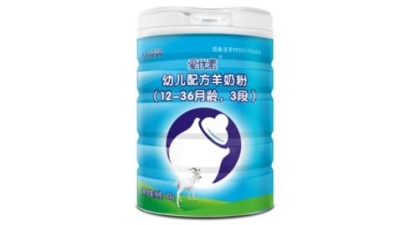 ����Դ�ۃ������̷ۼ���