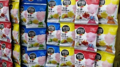 ���ﲥ������