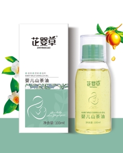 �Ƌ���Ƌ�݋냺ɽ����