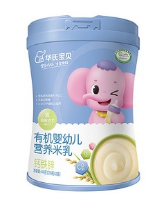 �A�ό�ؐ�ЙC���׃����飨�}�F�\��