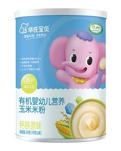 �A�ό�ؐ�ЙC���׃��I�B�����׷ۣ��}�Fԭζ��