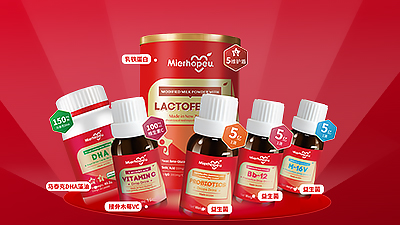 С�t�ޠI�BʳƷϵ��