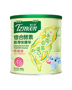 ֮ͯ���C�Ͻ�����ѿ�׾��A--�}�F�\