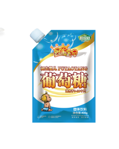 �������׃��oʳODM���������b���ϵ��