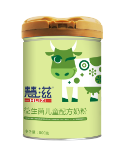 ������������ͯ�䷽�̷�