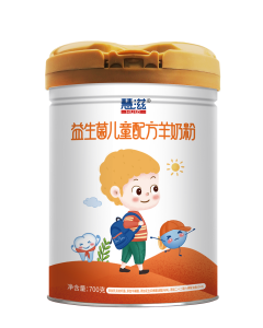 ������������ͯ�䷽���̷�