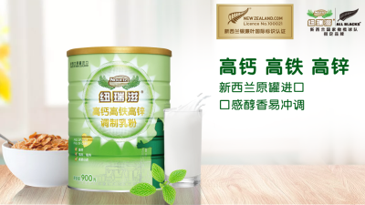 �~����ȫ���̷�ϵ��