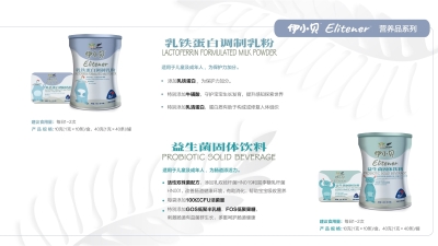 �~������Сؐ�I�BʳƷϵ��