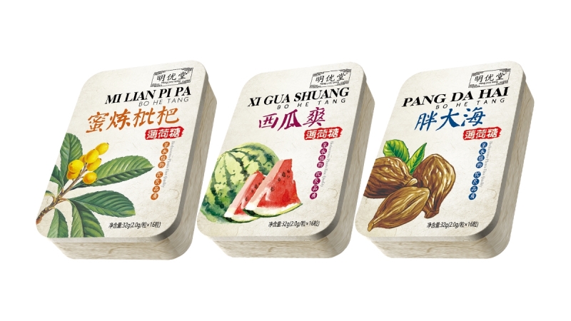 ��ؐ��������ϵ�м���