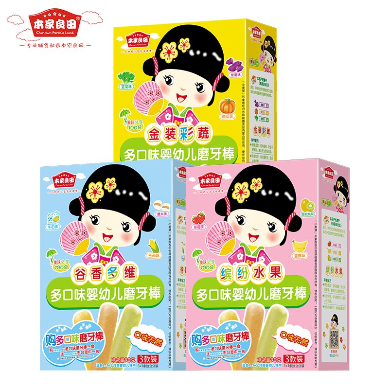 ����������ζ�׃�ĥ����ϵ�м���