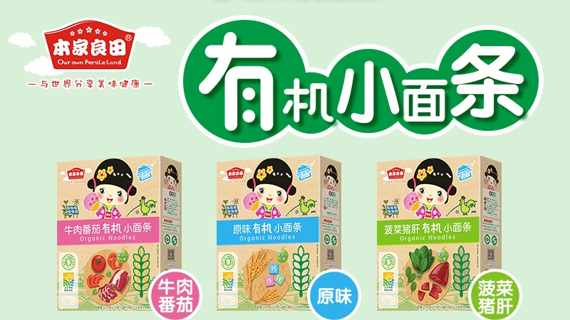 ���������ЙCС��lϵ��