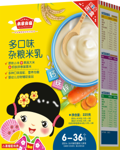 ����������ζ�s�Z����