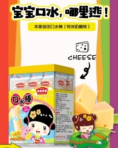 ���������ˮ�����؝�����ζ��