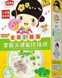 ����������b�����棨�i�β���ζ��