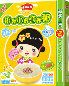 ���������Ź�С�נI�B��