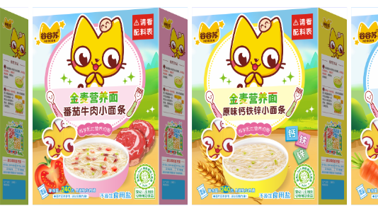 �ȹ��K�����I�BС��lϵ��