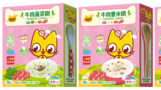 �ȹ��K�I�B��ϵ��