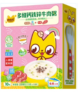 �ȹ��K��S�}�F�\ţ����