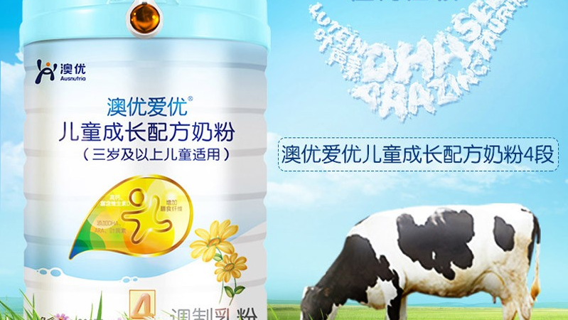 �ă��ۃ���ͯ���L�䷽�̷�ϵ��