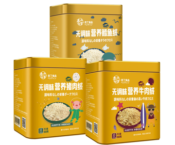 �����F�ޟo�{ζ��qϵ�м���