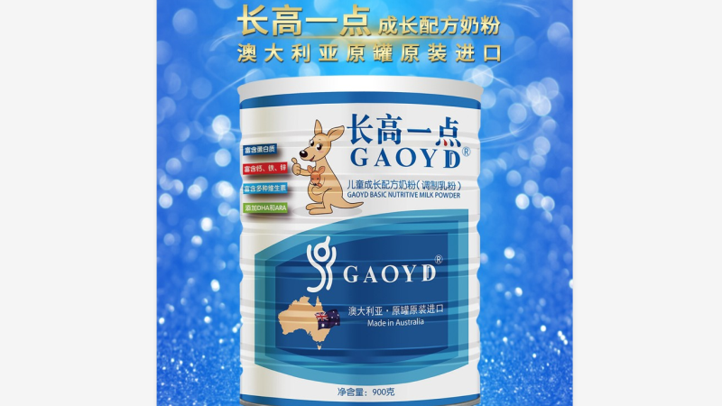 �L��һ�c��ͯ���L�䷽�̷�ϵ��