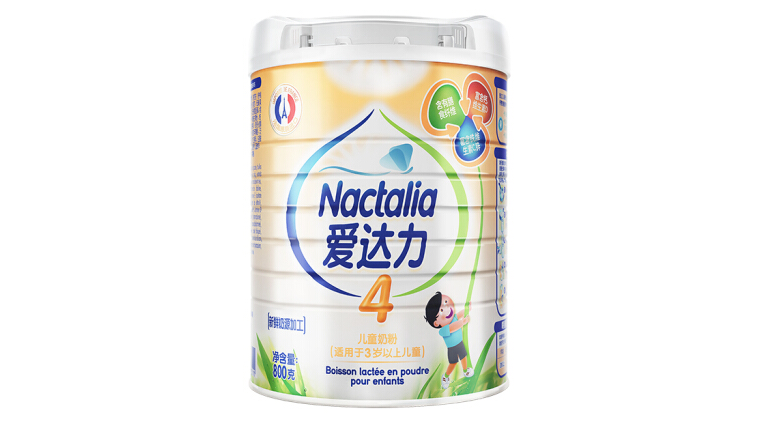 Nactalia���_������ԭ�b�M�ڐ�ϵ��4�΃�ͯ���L�̷�ϵ�м���