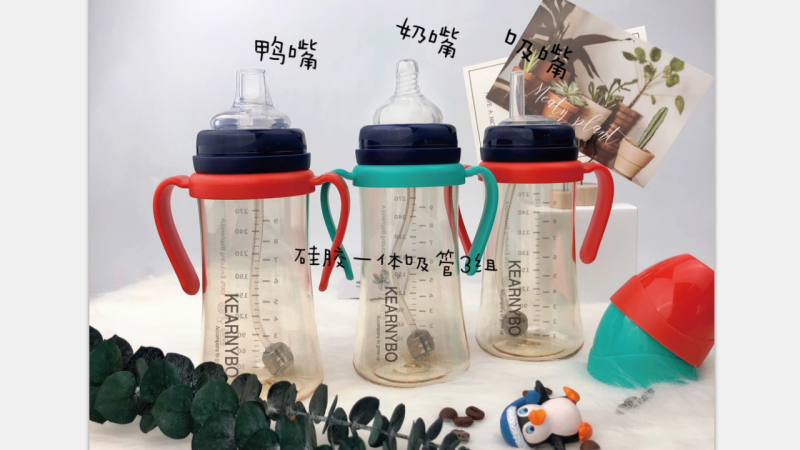 KearnyboӢ�����ጚPPSU�����챭300ML��һƿ���öY���b��