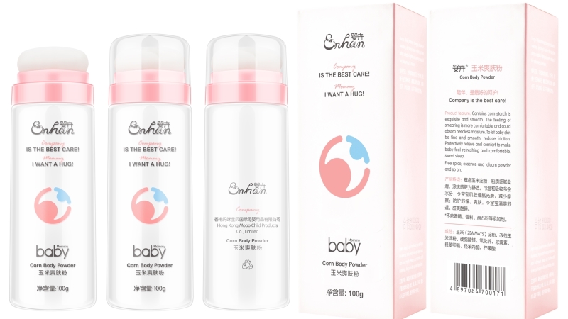 ���ENHUN�����o���