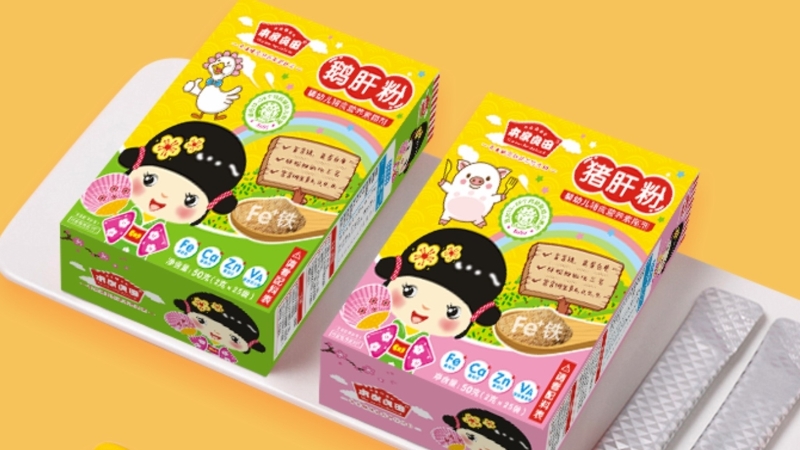 ��������η�ϵ��