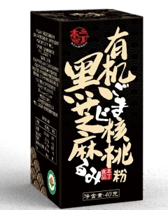 �����ЙC��֥����ҷ�