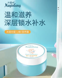 �냺�SE�I�B˪