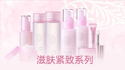 ܽ�����z���w�o��ϵ��