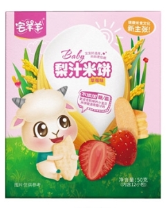 լ������֭���(��ݮζ)