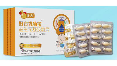 好方凝膠糖果系列