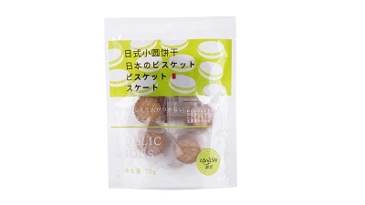 ���σ�ͯ�ϵ��