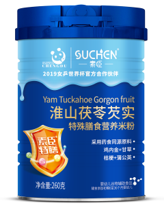 �س���ɽ�����͌�(sh��)������ʳ�I�B(y��ng)�׷�