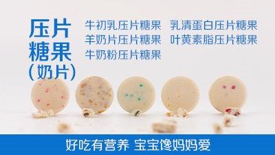 ��Ƭ�ǹ�����Ƭ��-�ó��РI�B ����𒋌����