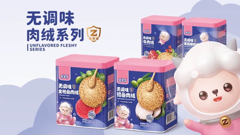 լ����������o�{ζ��qϵ�м���