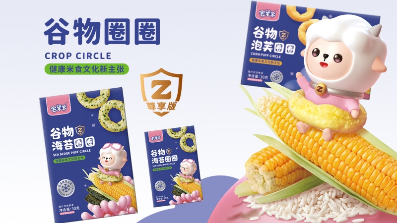 լ�������������ȦȦϵ�м���