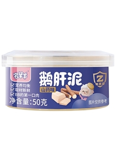 լ�����Z���ࣨɽˎζ��