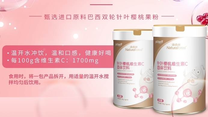 �Gɭ�ֻ��A(ch��)�I(y��ng)�B(y��ng)ϵ��